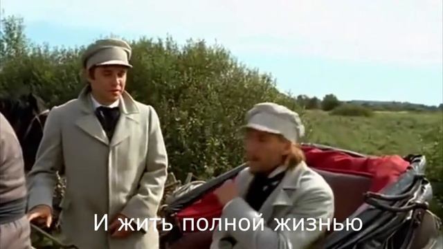 Буктрейлер "Отцы и дети" смотреть онлайн