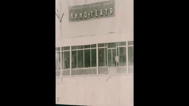 ЭСКИ УРГАНЧНИ СОГИНГАНЛАР УЧУН 2...СТАРЫЙ УРГЕНЧ.Хоразм смотреть онлайн