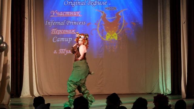 1 14 103 Infernal Princess Сатир смотреть онлайн