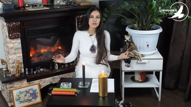 Инструкция к прожиганию Черных свечей. смотреть онлайн