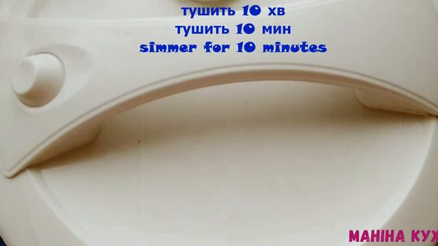 ПАСТА З М'ЯСНИМ ФАРШЕМ / PASTA WITH MINCED MEAT смотреть онлайн