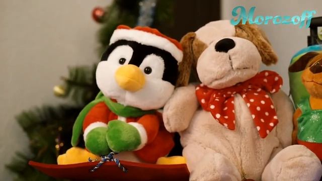 Новогодние подарки мягкие игрушки собаки 2017-2018 смотреть онлайн