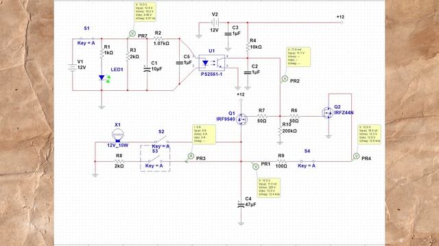 Самодельное твердотельное реле на базе полевого транзистора P-типа для отключения питания а не земли смотреть онлайн