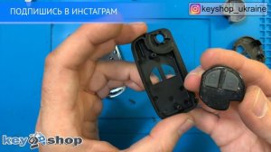 как сделать выкидной ключ Сузуки (Suzuki) Гранд Витара, Свифт, SX4 / Make flip key Suzuki