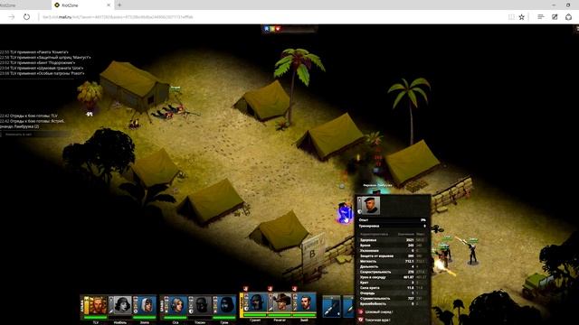 Riot Zone: Веселуха в Риоте! И новые достижения на тестовом сервере. смотреть онлайн