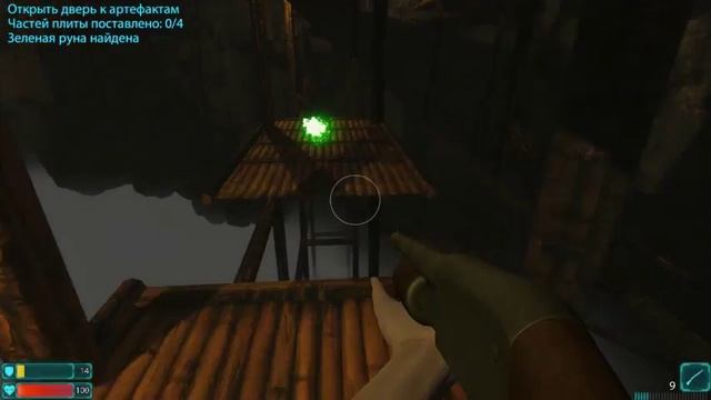 putrefaction 2 void walker ?приключения в пещере смотреть онлайн