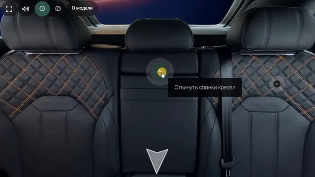 Bentley Bentayga 2020 - виртуальный тур