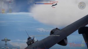 КАКИЕ САМОЛЁТЫ КАЧАТЬ? ГЕРМАНИЯ 1 РАНГ WAR THUNDER