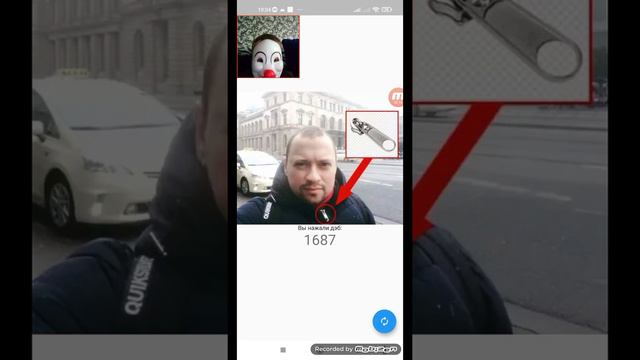 клоун смотрит всех дэбов и делает смешные движения смотреть онлайн