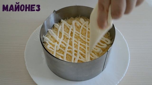 Обалденный слоеный салат с курицей. Рецепт очень вкусного салата на праздничный стол! смотреть онлайн