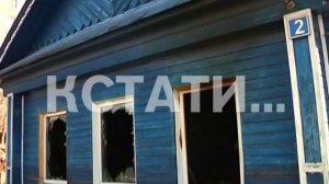 Попытка маленького ребенка спрятаться в шкафу от пожара закончилась трагедией