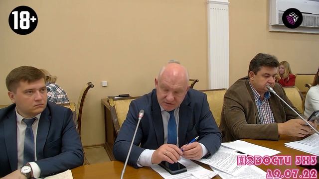 Новости 5х5. 2 июня смотреть онлайн