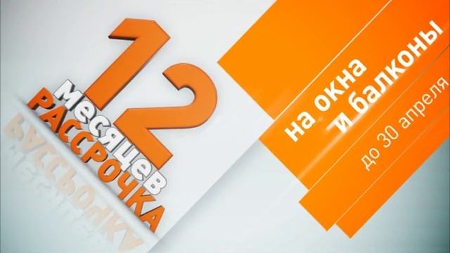 FO Biker 12m DV смотреть онлайн