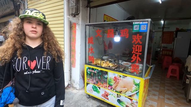 Хайкоу. Старый город. Хайнань. Haikou. Qilou Old Street. 骑楼老街