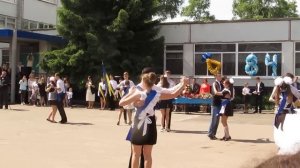 школьный вальс, последний звонок, школа 84, г Харьков, выпуск 2016 года