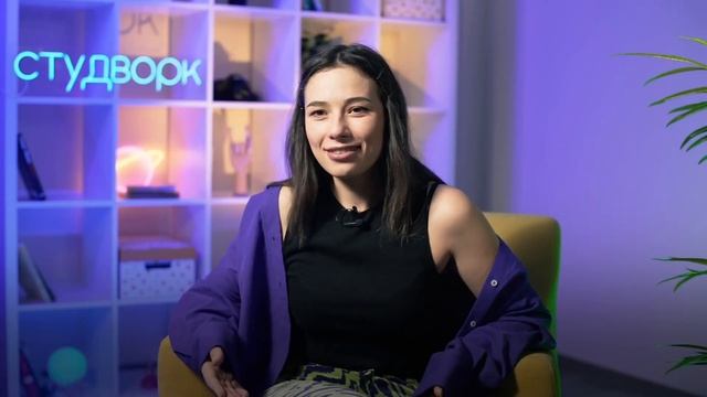 Руководство по Творчеству