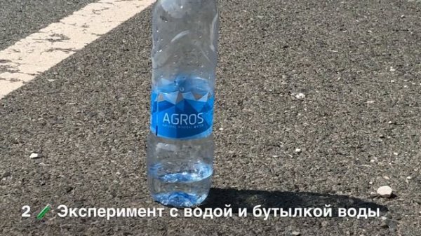 Аномальная дорога Кипр | Anti Gravity Road | Дорога с антигравитацией на Кипре