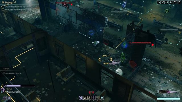 XCOM 2: War of the Chosen #5 | Не легенда смотреть онлайн