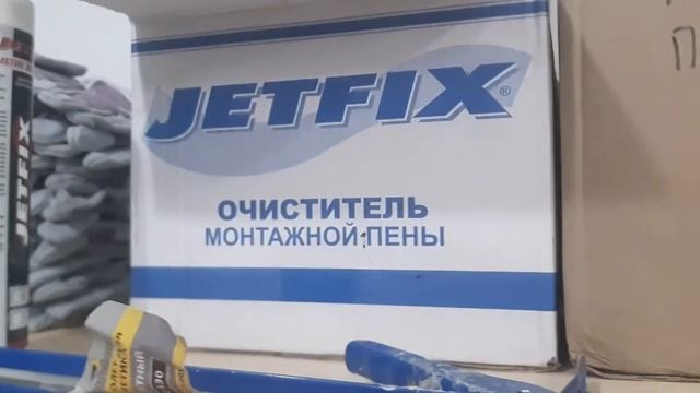 Jetfix очиститель пены смотреть онлайн