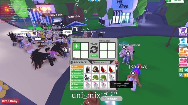 ДАРЮ ЛЕГУ за ТИК ТОК в Роблокс Адопт Ми! Машка и Женяша в Roblox Adopt Me смотреть онлайн
