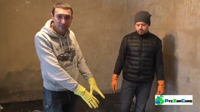 Дом и Уход за Участком