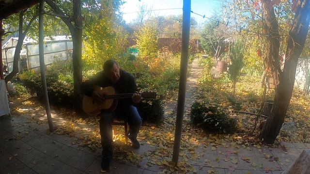 Осень. Листья желтые над городом кружатся ! смотреть онлайн