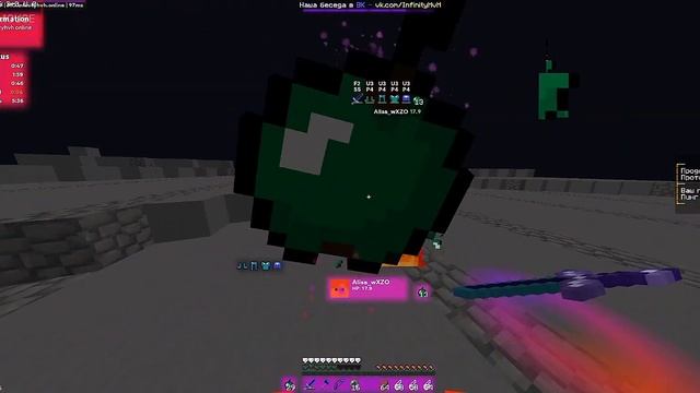 ?ОБНОВЛЕНИЕ LEONTAP? слив кфг! смотреть онлайн