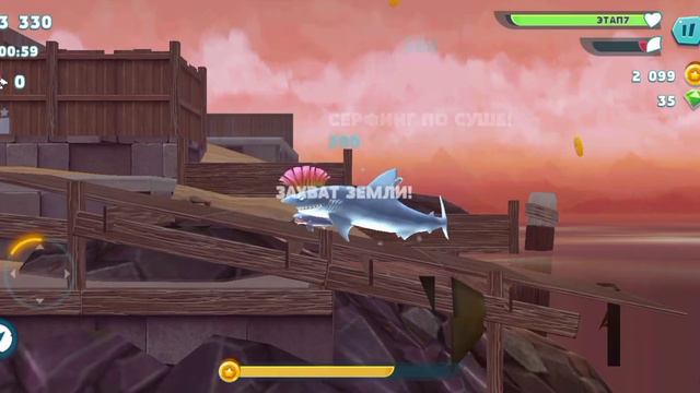 летсплей по игре Hungry Shark Evolution смотреть онлайн