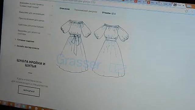 Как сшить платье барышня крестьянка. Платье часть 1 смотреть онлайн
