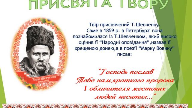 Ювілей книги смотреть онлайн