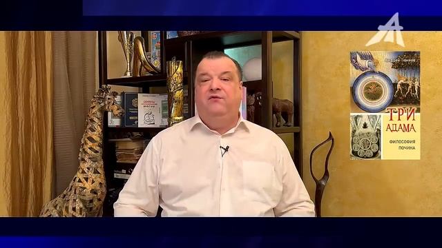 Гегемона накрыло: президента загоняют в стойло смотреть онлайн