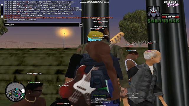 Баянный софт смотреть онлайн