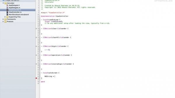 Xcode - Калькулятор (урок 04 - ч. 01)