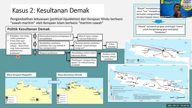 Urban Lecture Series #4 - Geopolitical History of Java and Urban Development смотреть онлайн