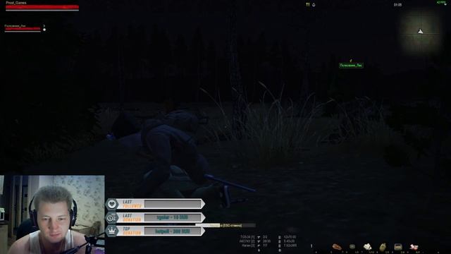 STAY OUT | Stalker онлайн. Тайная ходка на болота. #5 смотреть онлайн