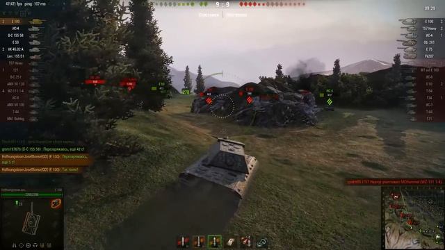 Балабан. Балабан. Какой Балабан ... смотреть онлайн