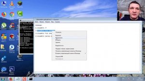 Что делать если на диске C сама по себе заполняется память.