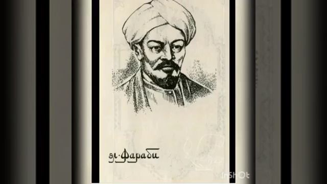 Исторический круиз "Аль - Фараби - факты и события" смотреть онлайн