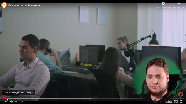 Критика видео 7 / Учимся спасать людей и видосы смотреть онлайн