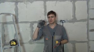 СТРУННЫЕ МАЯКИ НА СТЕНЫ • ШТУКАТУРКА