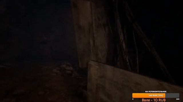 Проходим Outlast 2 #2 (СТРИМ, ХОРРОР, АУТЛАСТ 2) смотреть онлайн