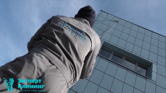 НОВОСТИ КЛИНИНГА.Клининговый бизнес. Компания "Эксперт-клининг" смотреть онлайн