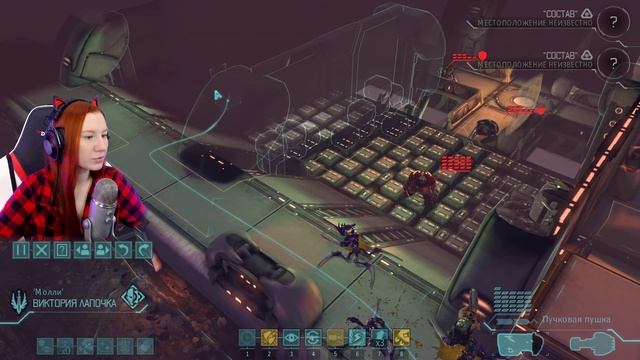Первый Сектопод и Эфириал | XCOM: Enemy Within Прохождение | XCOM: Enemy Unknown смотреть онлайн