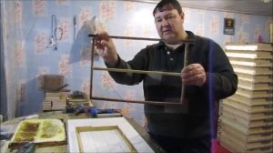 Рамки без проволоки?