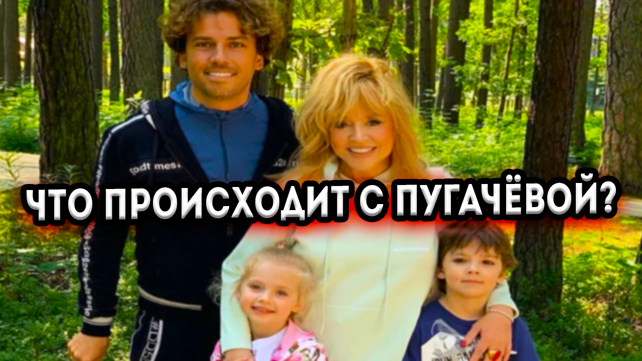 НОВЫЙ ВЫПУСК