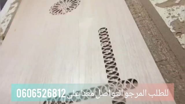 CNC Machine - machine Bois - CNC Router 5 spindels - 2020 ماكينة التقطيع والنقش على الخشب смотреть онлайн
