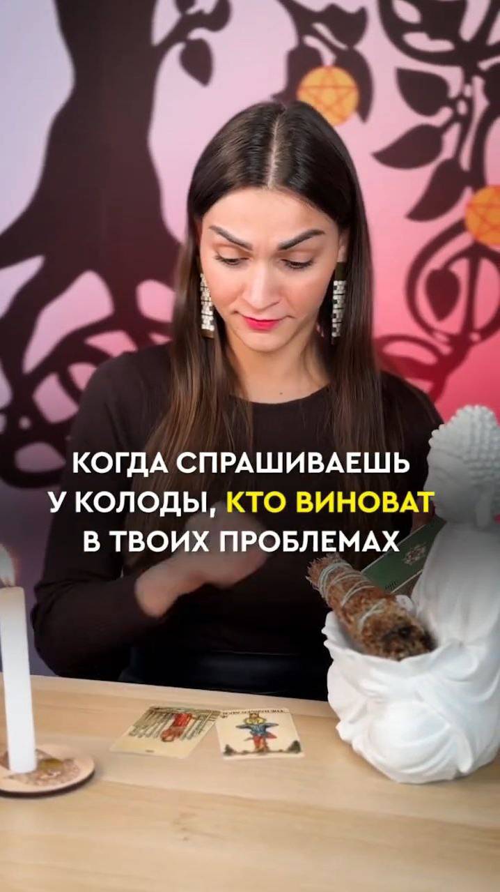 Ну жиза же? 😂 смотреть онлайн