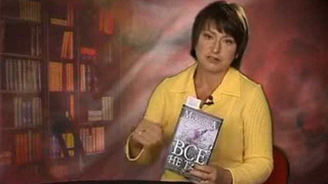 Изложение - Алекснадра Маринина «Все не так» смотреть онлайн