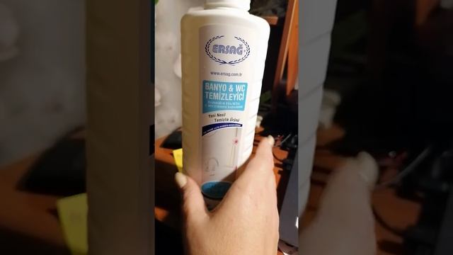 СРЕДСТВО БАНЬО от эко компании ЭРСАГ, Личный отзыв смотреть онлайн