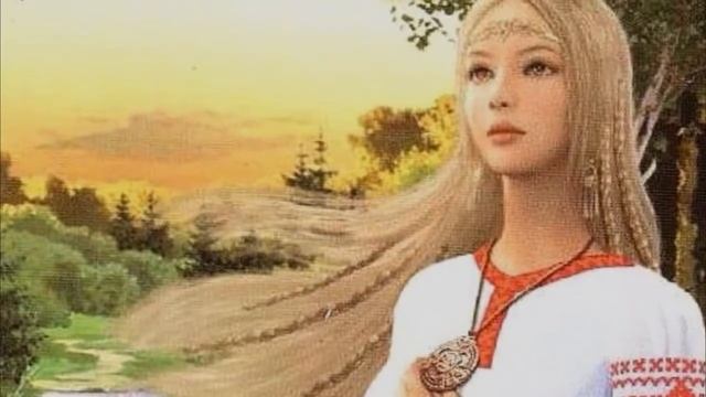 Стихи души - Берегиня рода в чём её сила смотреть онлайн